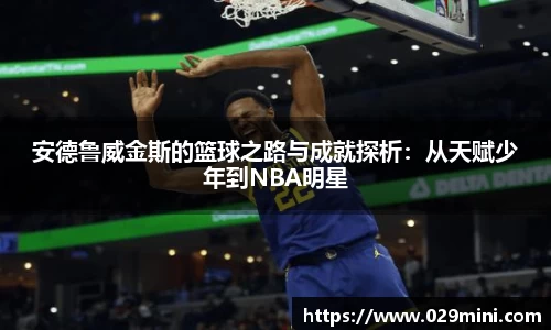 太阳成集团tyc33455cc官网