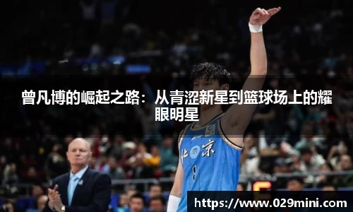 太阳成集团tyc33455cc平台