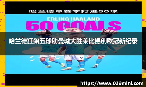 太阳成集团tyc33455cc官网