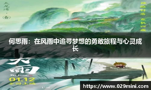 太阳成集团tyc33455cc