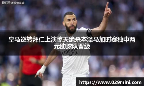 太阳成集团tyc33455cc官网