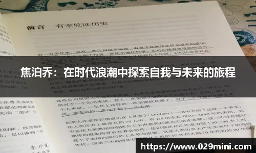 太阳成集团tyc33455cc平台