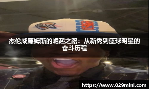 太阳成集团tyc33455cc