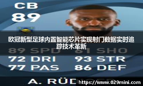 太阳成集团tyc33455cc官网