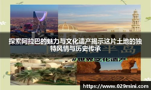 太阳成集团tyc33455ccapp