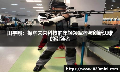 太阳成集团tyc33455cc