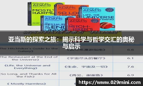 太阳成集团tyc33455cc官网